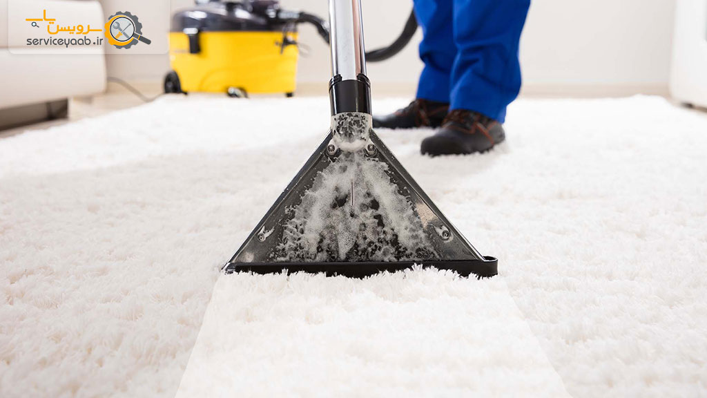 خشکشویی فرش در خانه : روشی آسان و مقرون به صرفه
