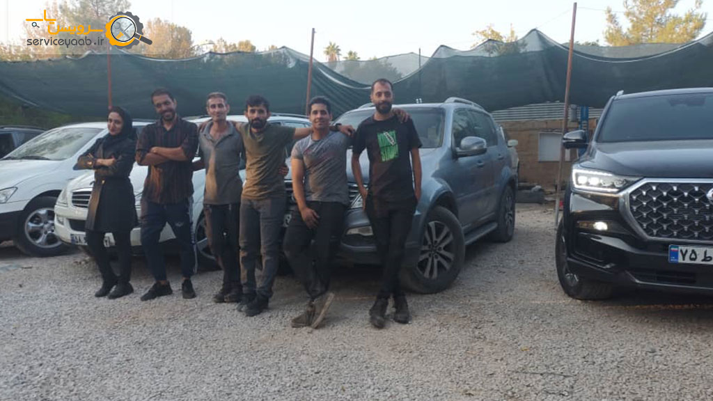 تعمیرگاه تخصصی شیراز سانگ یانگ