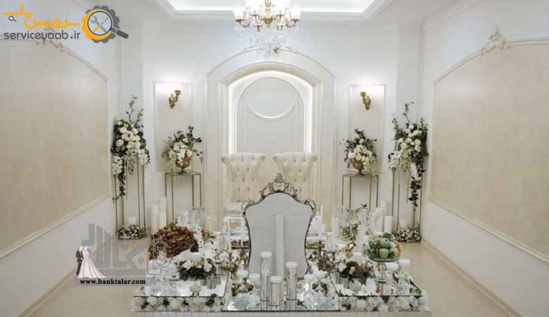 دفتر ازدواج در شیراز