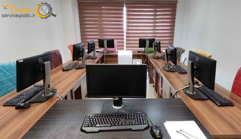 آموزشگاه های حسابداری در شیراز