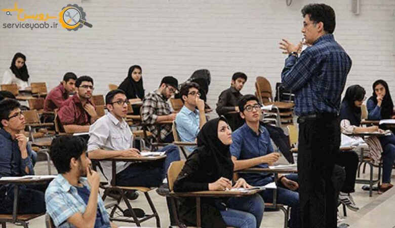 بهترین کلاس کنکور در شیراز
