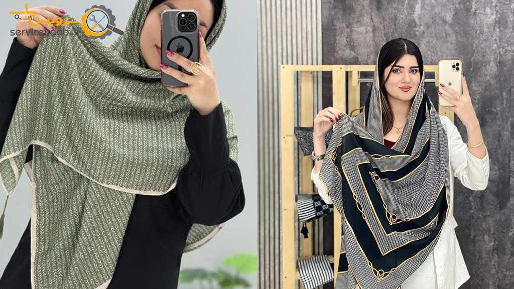بهترین جنس روسری