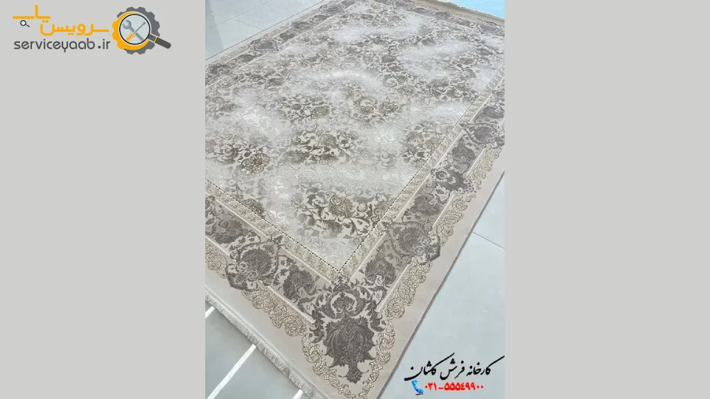 نمایندگی های فرش کاشان در شیراز