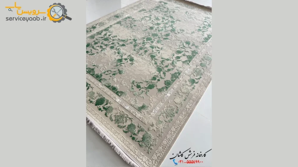 نمایندگی فرش کاشان در شیراز