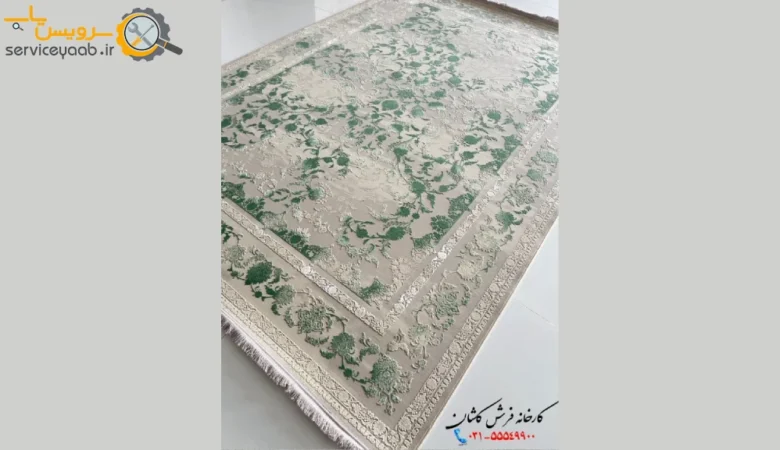 نمایندگی فرش کاشان در شیراز